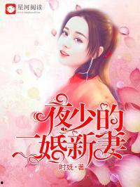 小说娱乐圈心声吃瓜,揭秘明星背后的真实生活与心酸历程